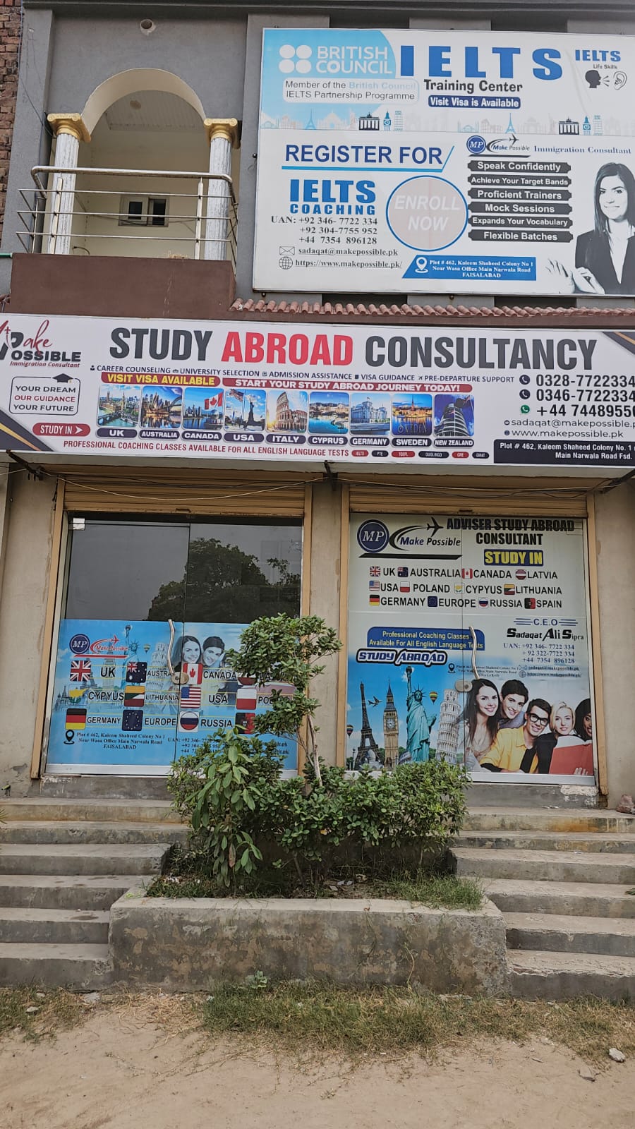 Make Possible office